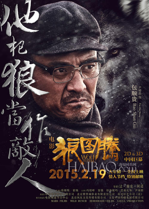 哪里能办巴拿马