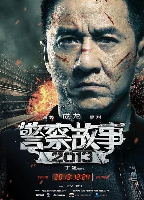 南京医科大学康达学院学位证样本